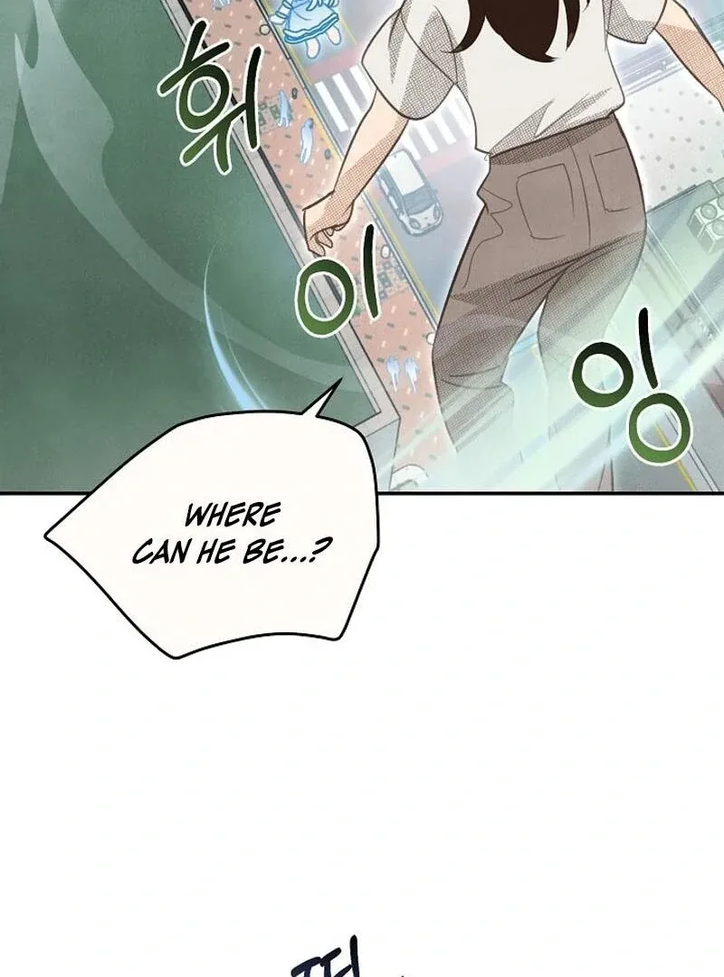 S-Class Spirit Master’s Taming Diary Chapter 40 page 100