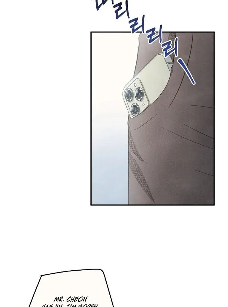 S-Class Spirit Master’s Taming Diary Chapter 40 page 101