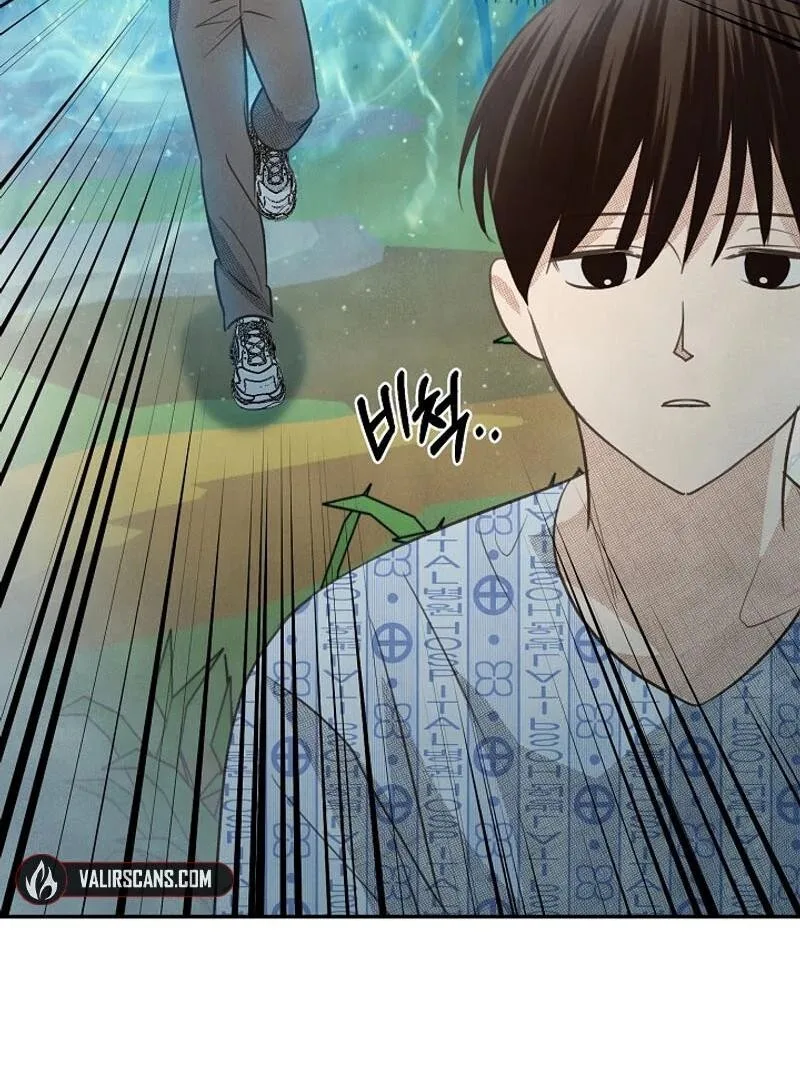 S-Class Spirit Master’s Taming Diary Chapter 40 page 129