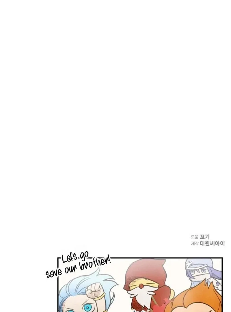 S-Class Spirit Master’s Taming Diary Chapter 40 page 130