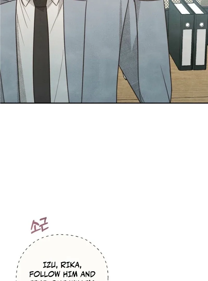 S-Class Spirit Master’s Taming Diary Chapter 43 page 60