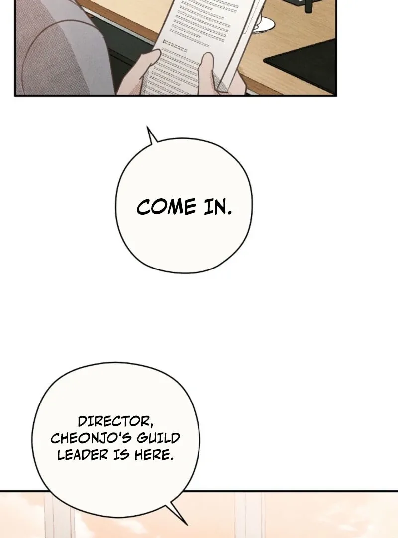 S-Class Spirit Master’s Taming Diary Chapter 43 page 115