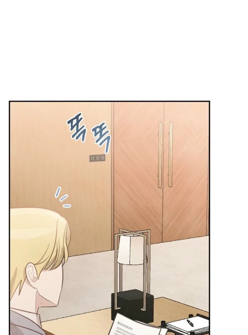 S-Class Spirit Master’s Taming Diary Chapter 43 page 114
