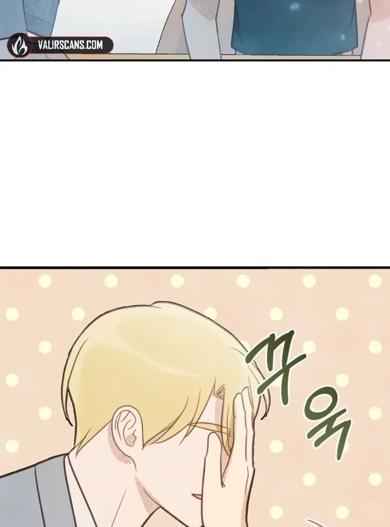 S-Class Spirit Master’s Taming Diary Chapter 43 page 45