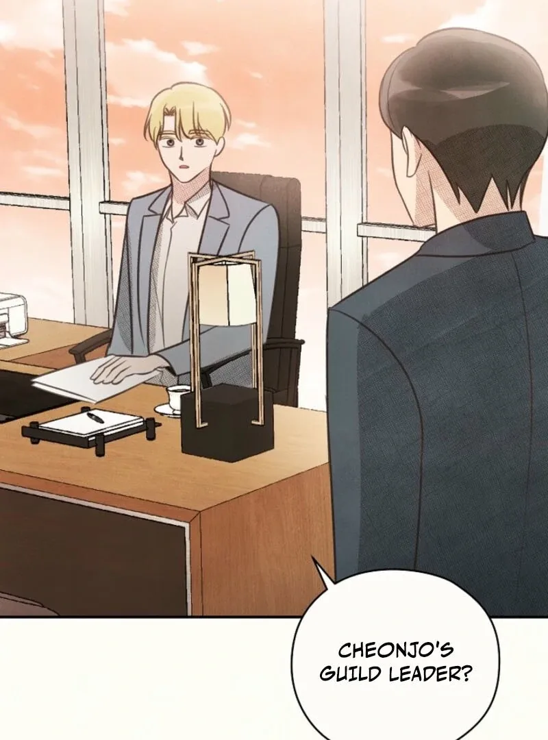 S-Class Spirit Master’s Taming Diary Chapter 43 page 116