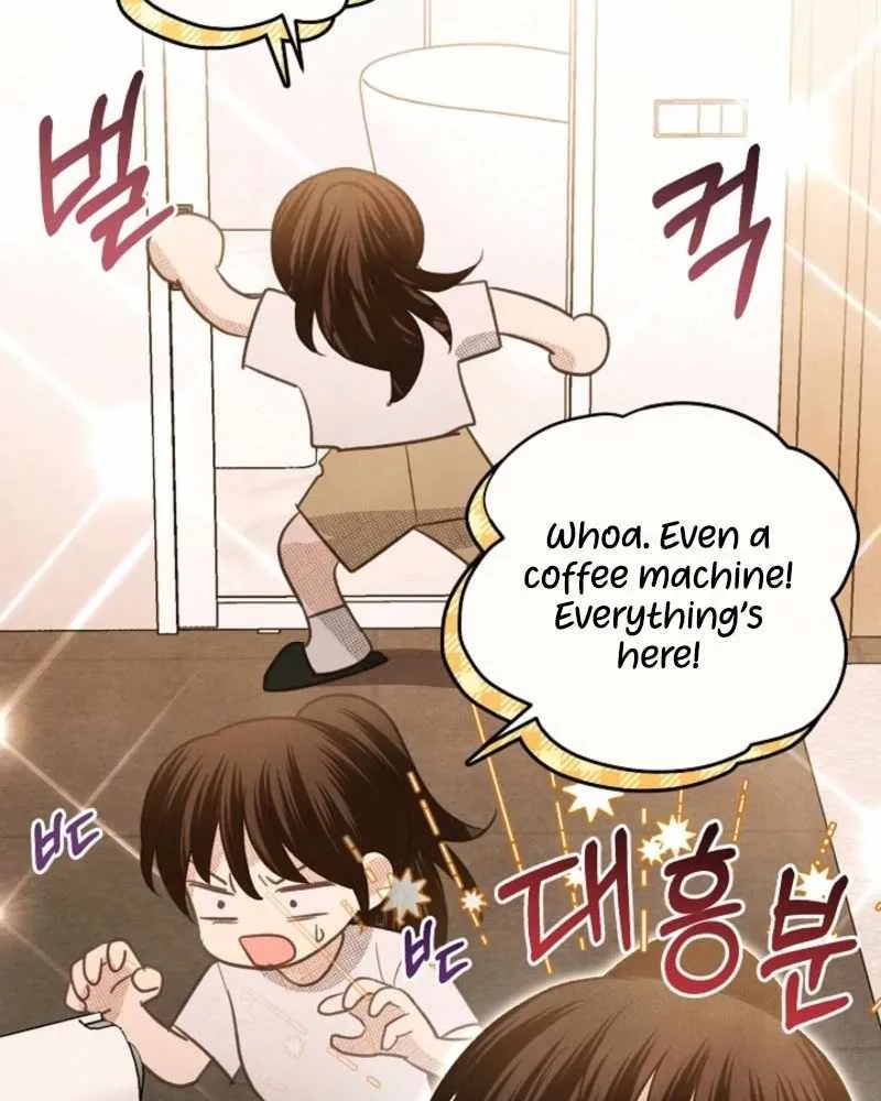 S-Class Spirit Master’s Taming Diary Chapter 45 page 40