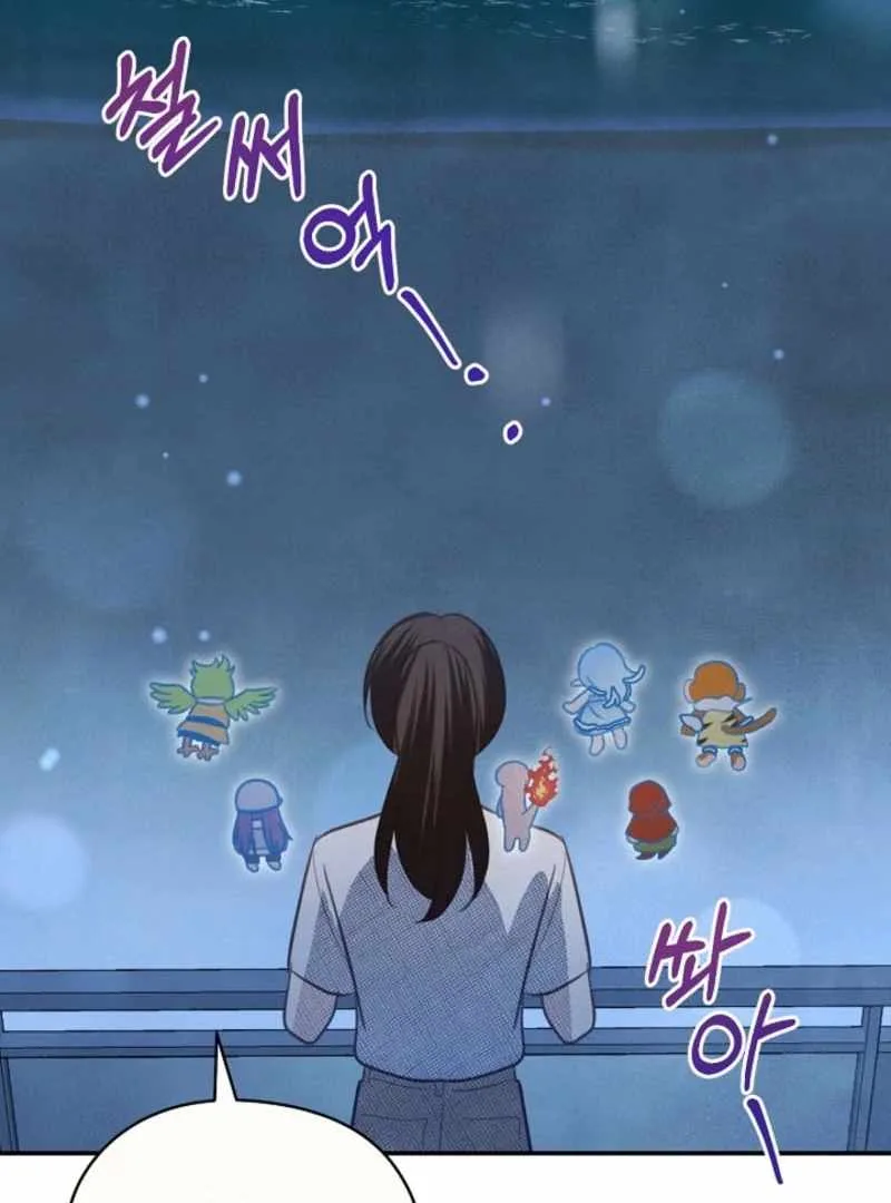 S-Class Spirit Master’s Taming Diary Chapter 45 page 65