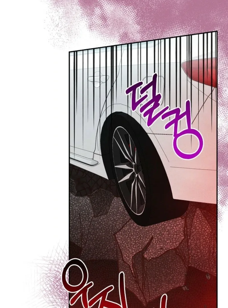 S-Class Spirit Master’s Taming Diary Chapter 46 page 102