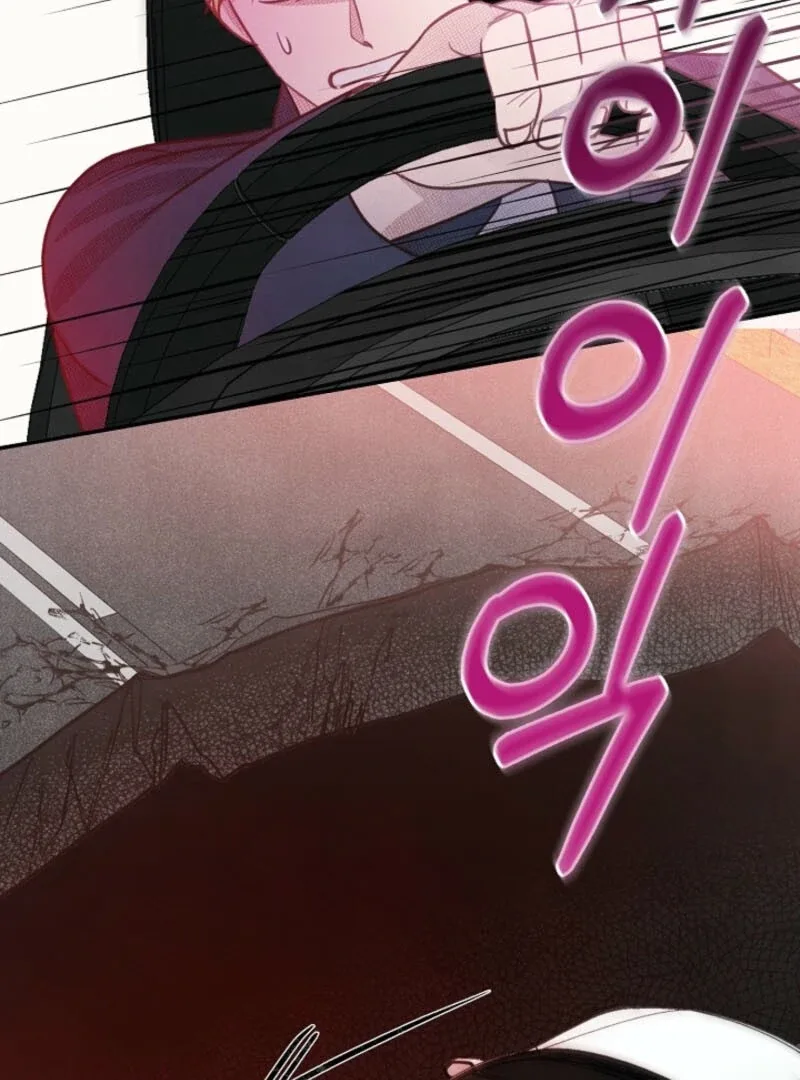 S-Class Spirit Master’s Taming Diary Chapter 46 page 95