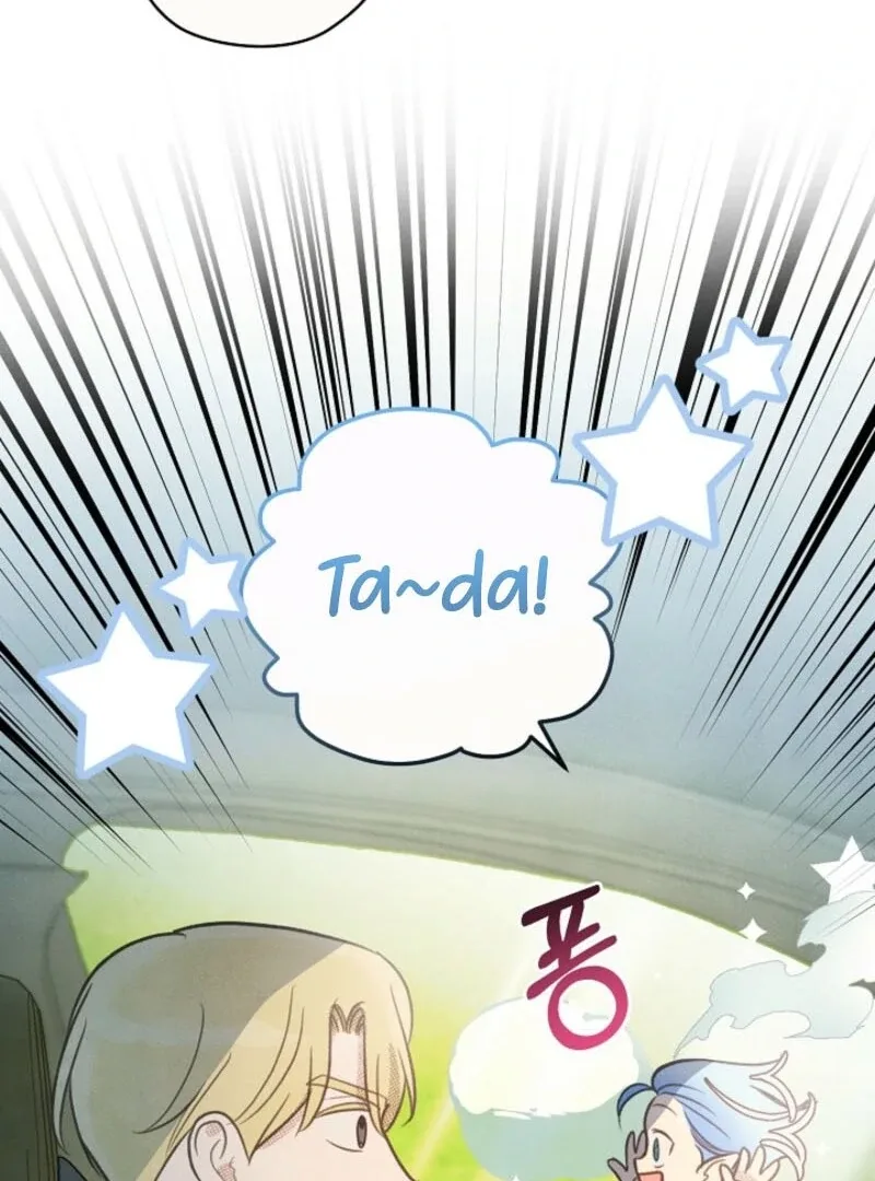 S-Class Spirit Master’s Taming Diary Chapter 46 page 53