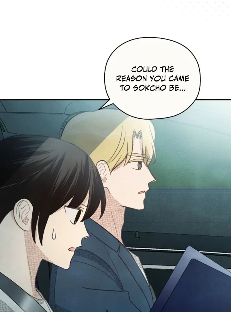 S-Class Spirit Master’s Taming Diary Chapter 46 page 38