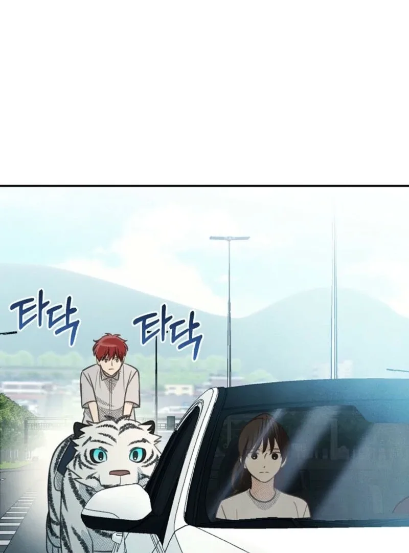 S-Class Spirit Master’s Taming Diary Chapter 46 page 21