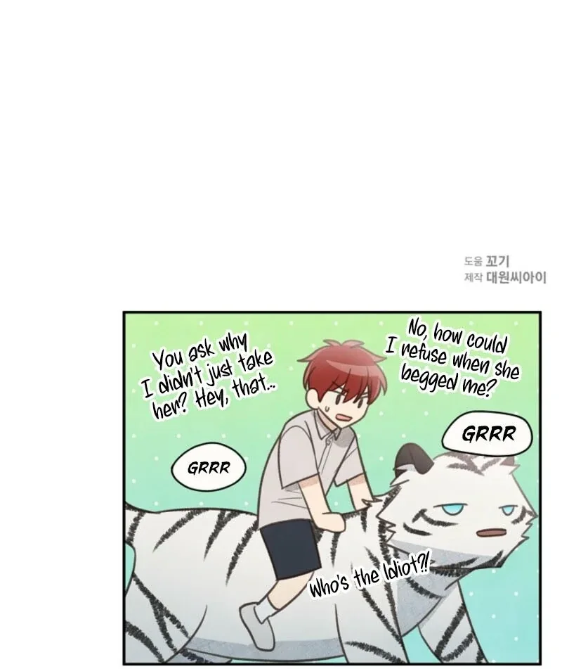 S-Class Spirit Master’s Taming Diary Chapter 46 page 116