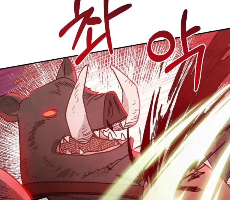 S-Class Spirit Master’s Taming Diary Chapter 48 page 14