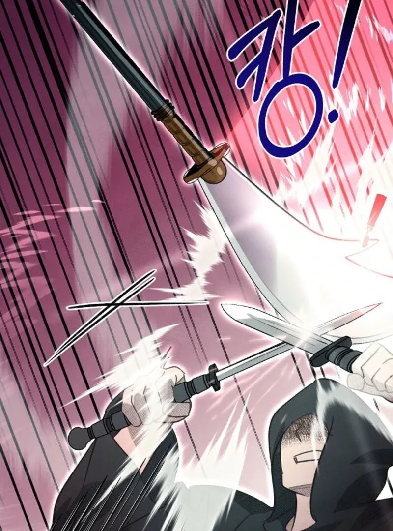 S-Class Spirit Master’s Taming Diary Chapter 47 page 27
