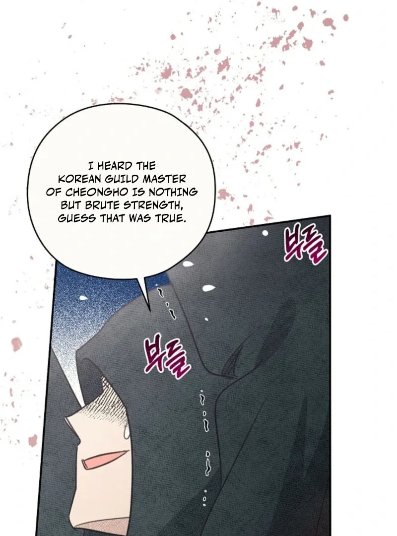 S-Class Spirit Master’s Taming Diary Chapter 47 page 30