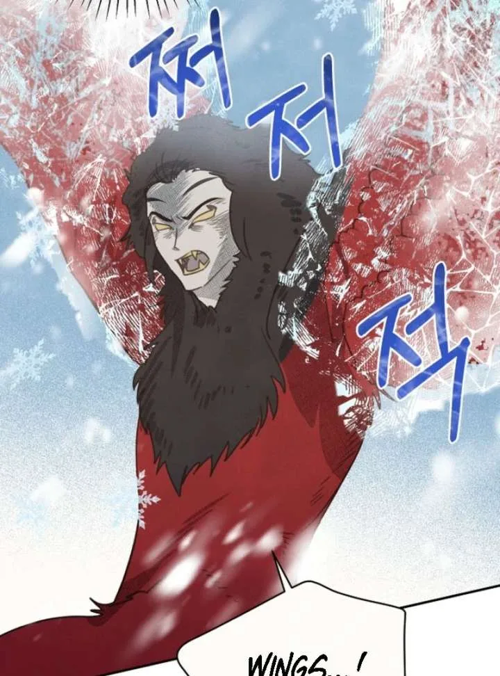 S-Class Spirit Master’s Taming Diary Chapter 50 page 10