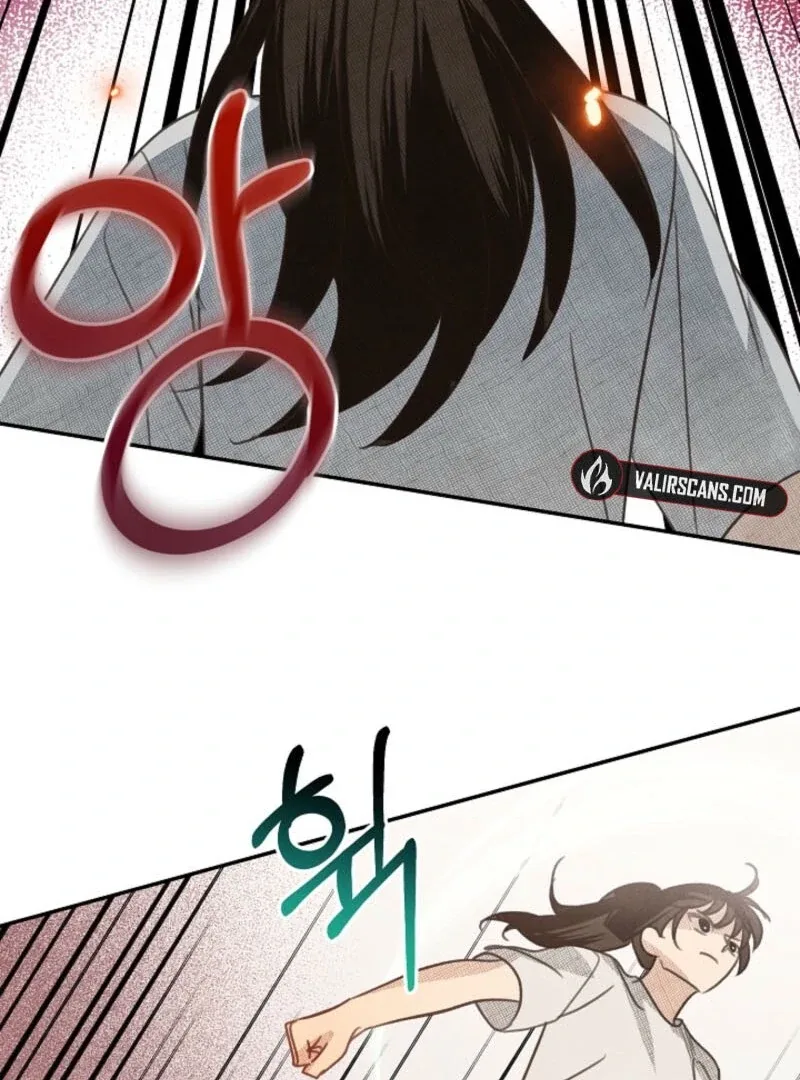 S-Class Spirit Master’s Taming Diary Chapter 49 page 75