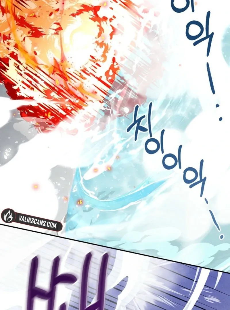 S-Class Spirit Master’s Taming Diary Chapter 49 page 37