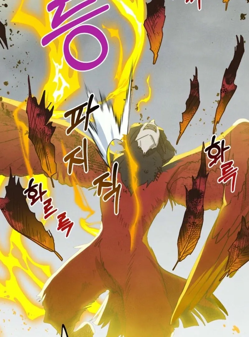 S-Class Spirit Master’s Taming Diary Chapter 49 page 98