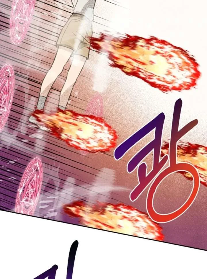 S-Class Spirit Master’s Taming Diary Chapter 50 page 17