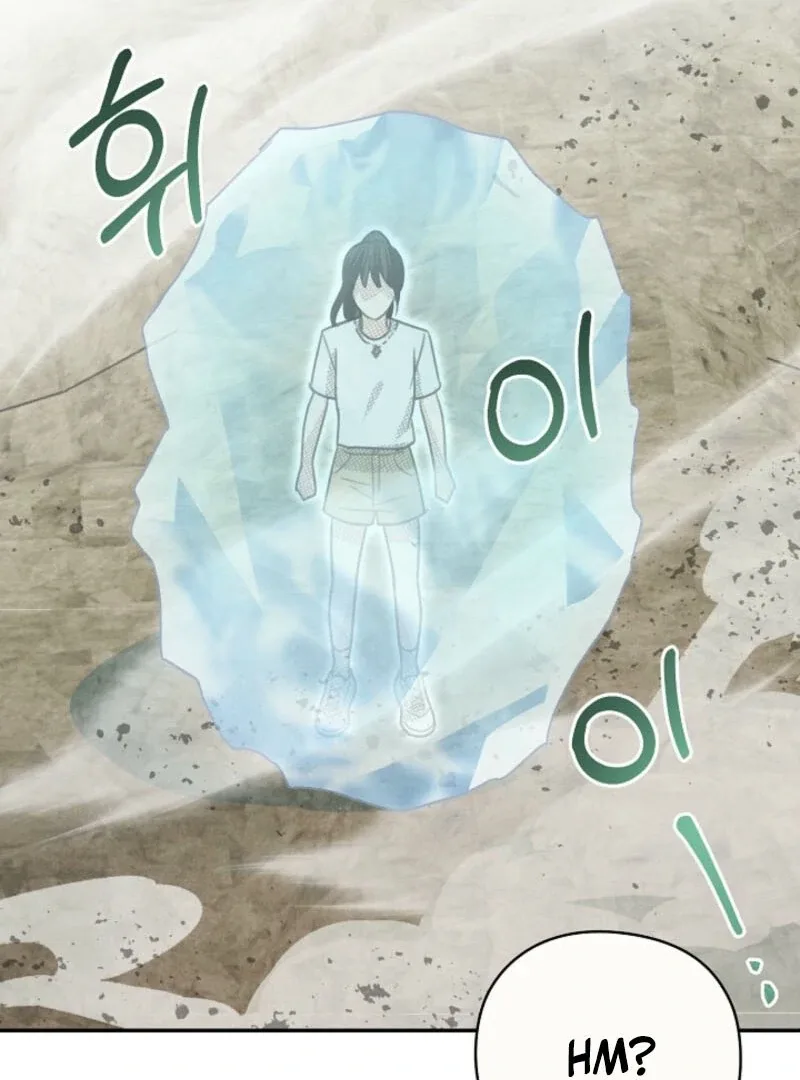 S-Class Spirit Master’s Taming Diary Chapter 49 page 61