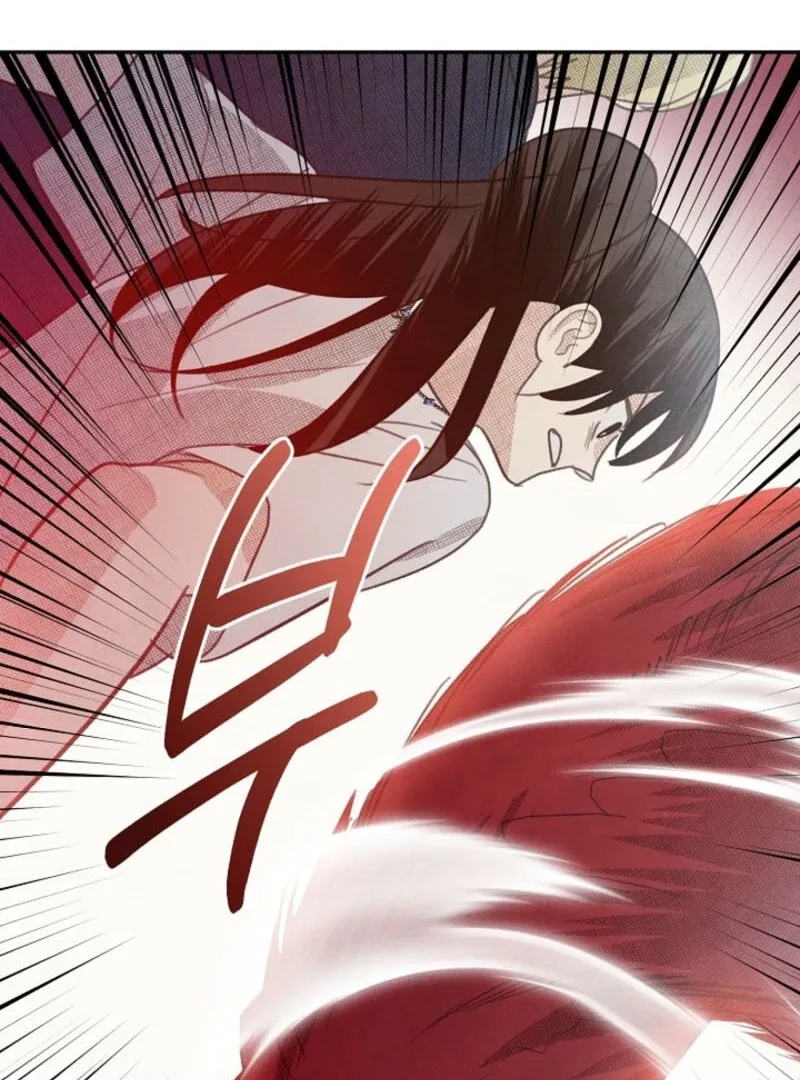 S-Class Spirit Master’s Taming Diary Chapter 49 page 25