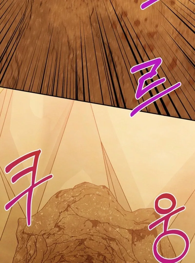 S-Class Spirit Master’s Taming Diary Chapter 48 page 33