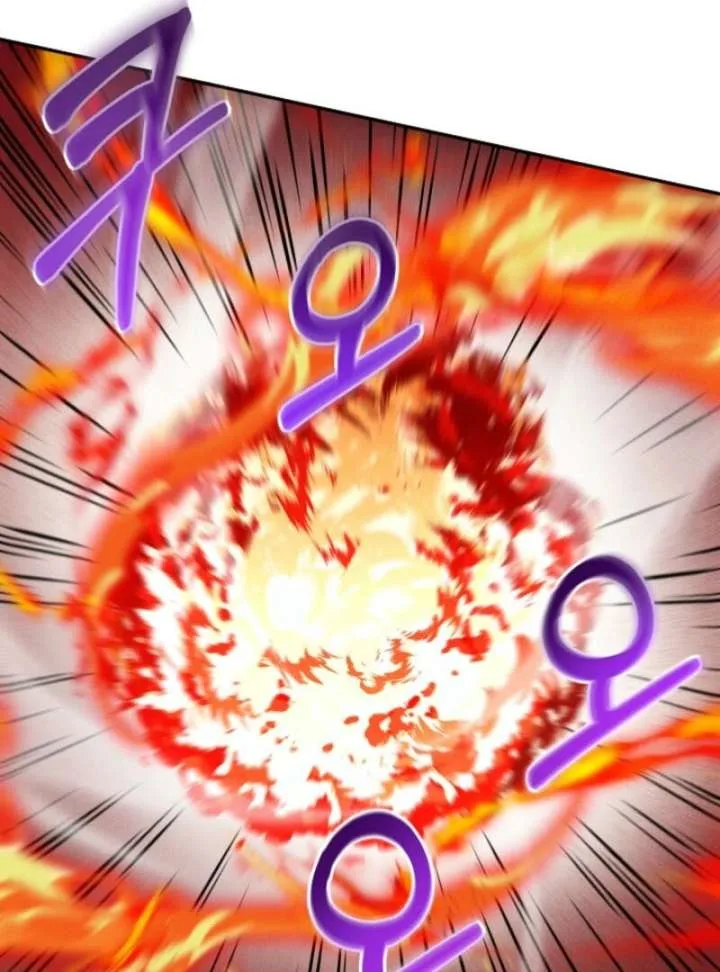 S-Class Spirit Master’s Taming Diary Chapter 50 page 25