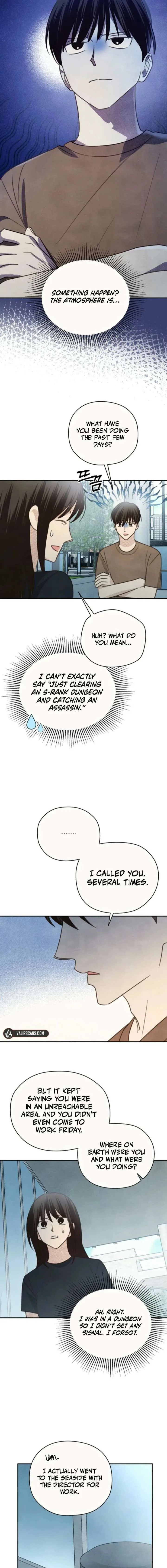 S-Class Spirit Master’s Taming Diary Chapter 53 page 14