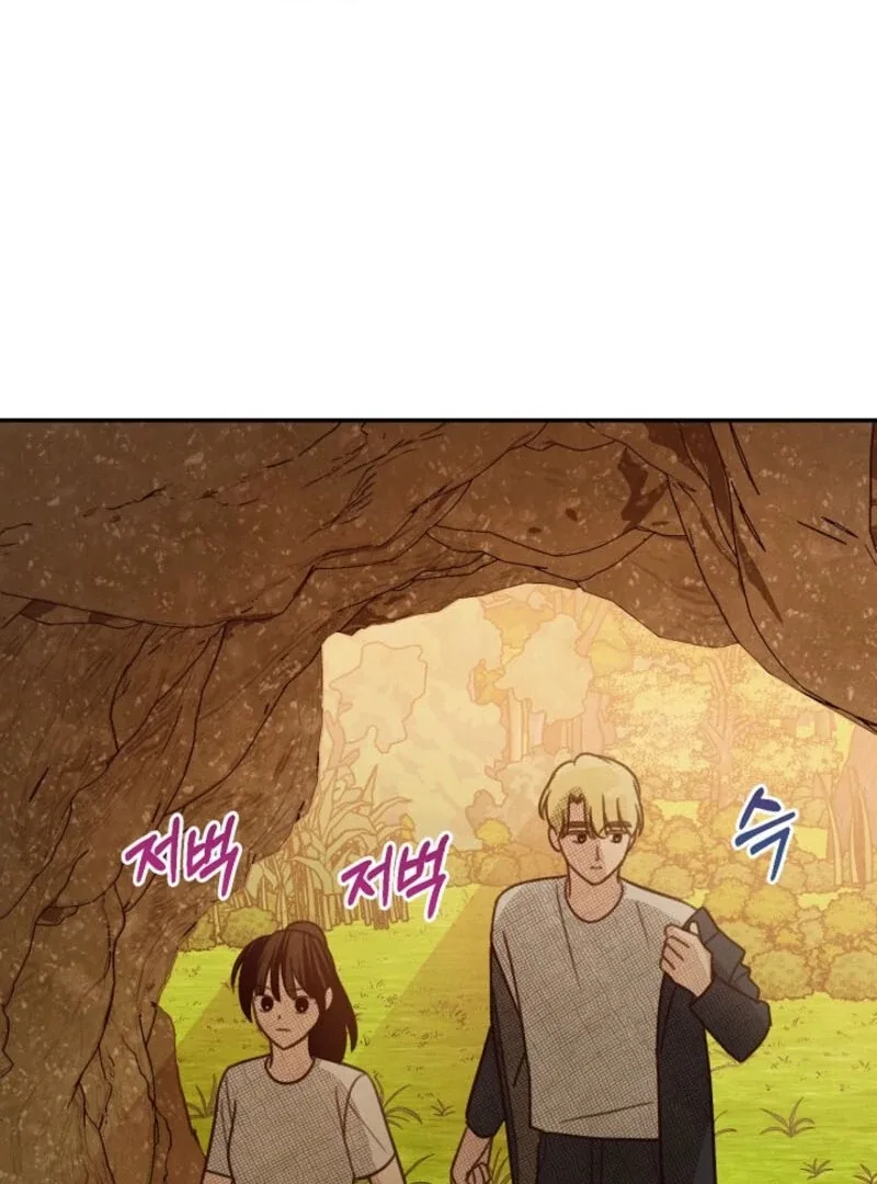 S-Class Spirit Master’s Taming Diary Chapter 48 page 37