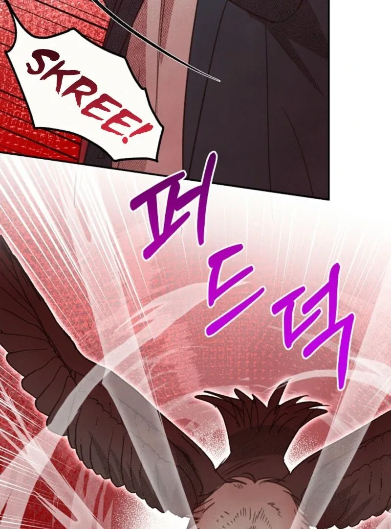 S-Class Spirit Master’s Taming Diary Chapter 47 page 74