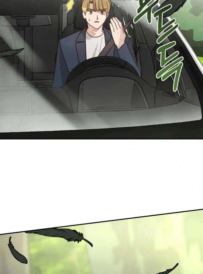 S-Class Spirit Master’s Taming Diary Chapter 47 page 62