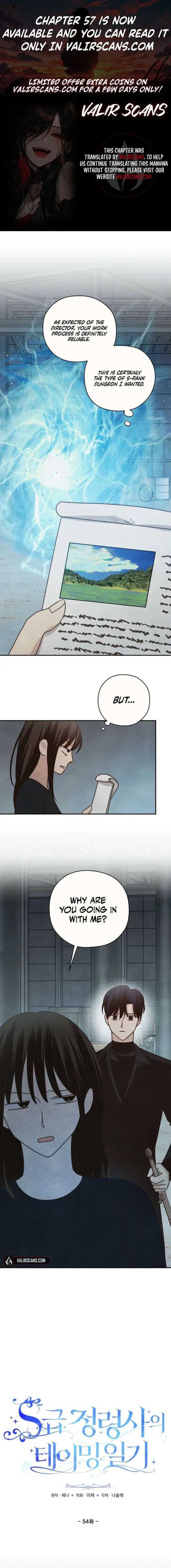 S-Class Spirit Master’s Taming Diary Chapter 54 page 2