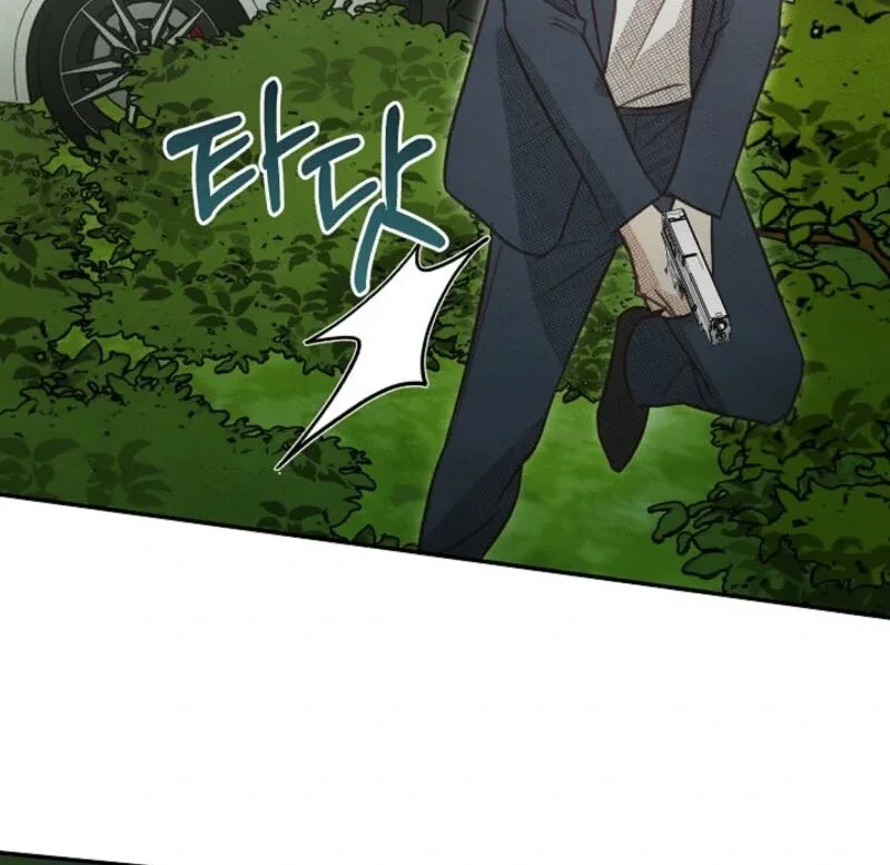 S-Class Spirit Master’s Taming Diary Chapter 47 page 71