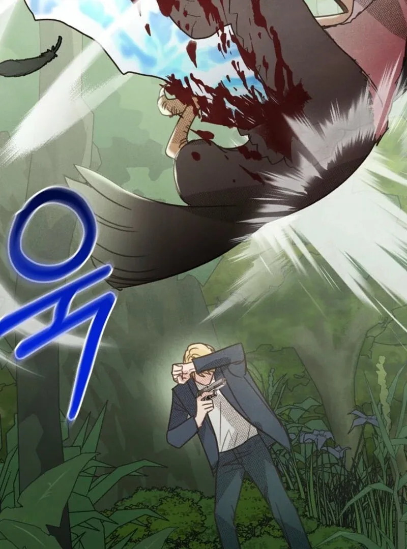 S-Class Spirit Master’s Taming Diary Chapter 47 page 79