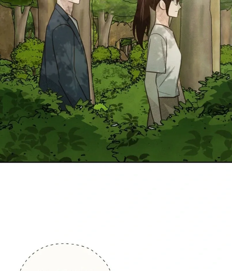 S-Class Spirit Master’s Taming Diary Chapter 47 page 97