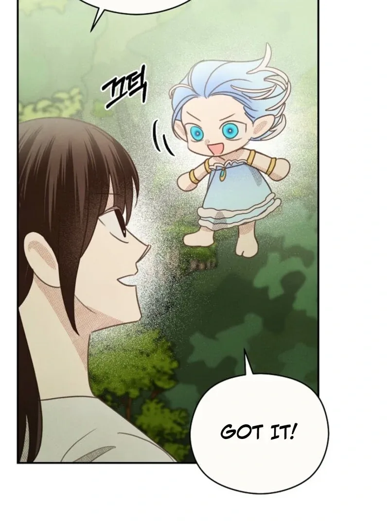 S-Class Spirit Master’s Taming Diary Chapter 48 page 87