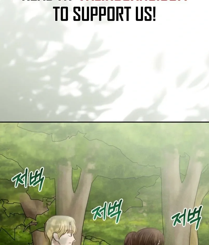 S-Class Spirit Master’s Taming Diary Chapter 47 page 96