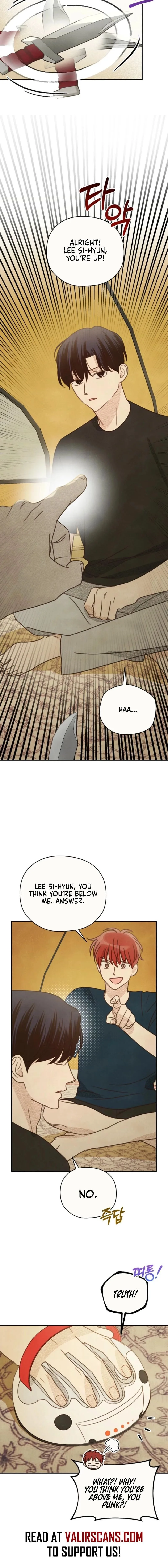 S-Class Spirit Master’s Taming Diary Chapter 56 page 5