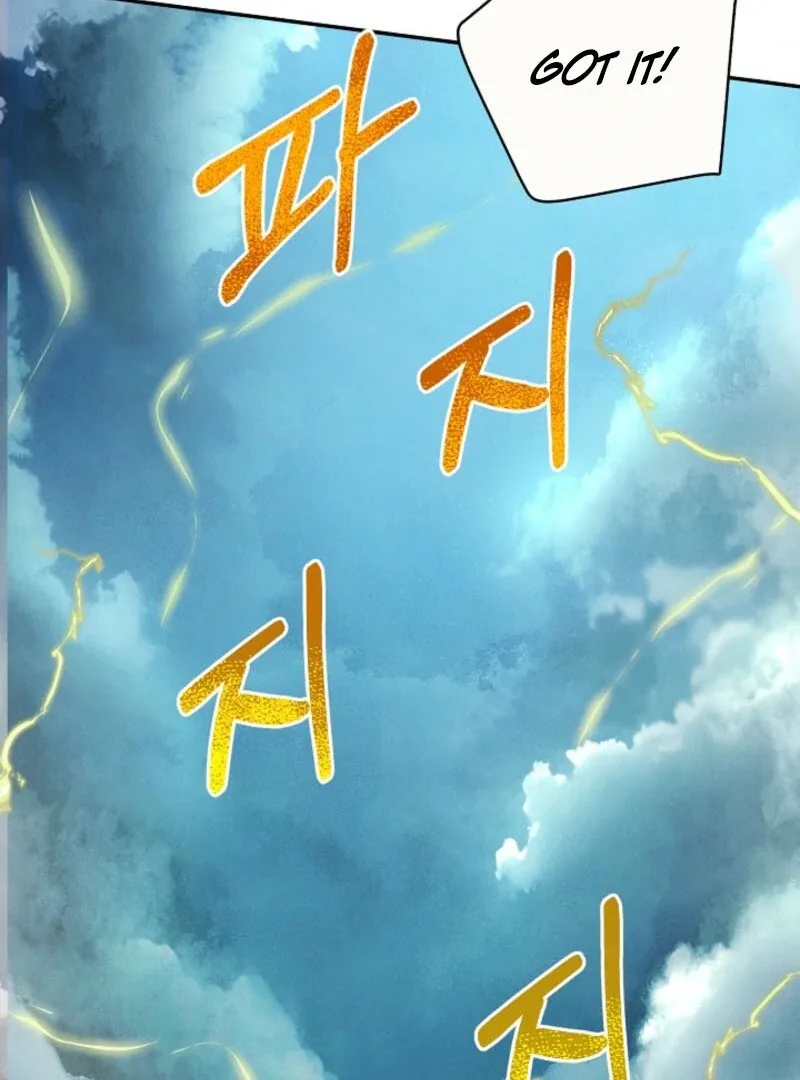 S-Class Spirit Master’s Taming Diary Chapter 48 page 109