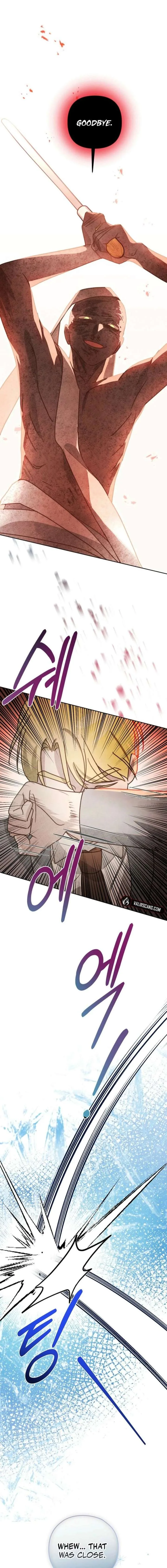 S-Class Spirit Master’s Taming Diary Chapter 59 page 23