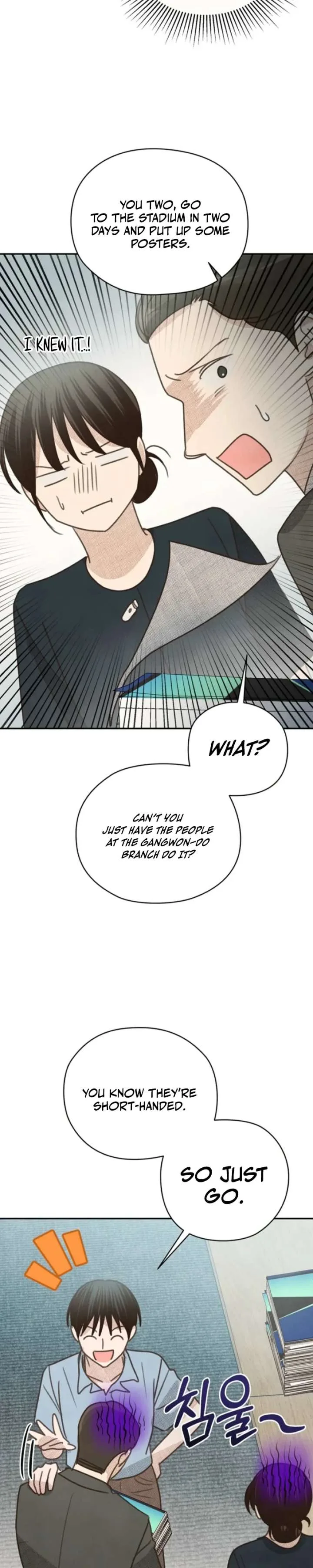 S-Class Spirit Master’s Taming Diary Chapter 65 page 27