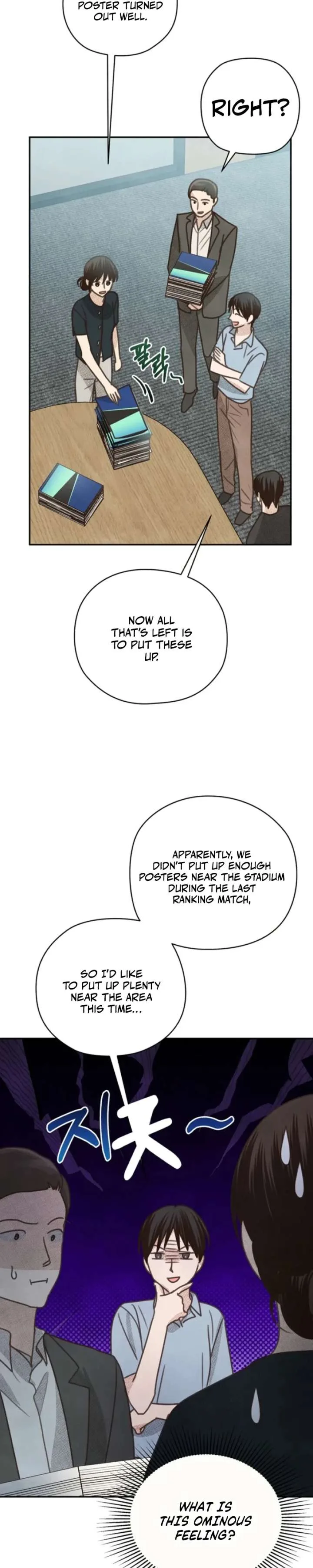 S-Class Spirit Master’s Taming Diary Chapter 65 page 26