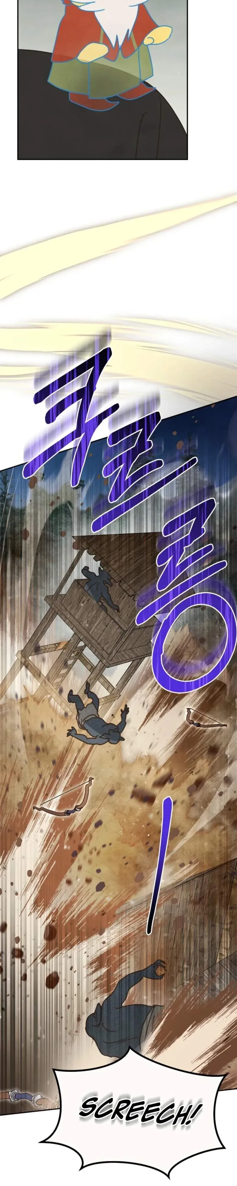 S-Class Spirit Master’s Taming Diary Chapter 68 page 11