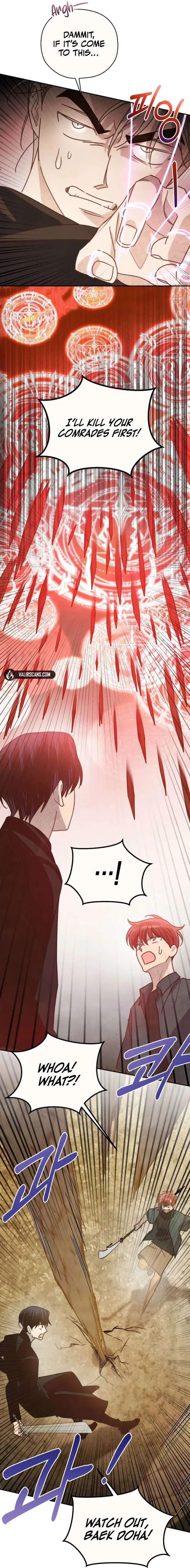 S-Class Spirit Master’s Taming Diary Chapter 63 page 33