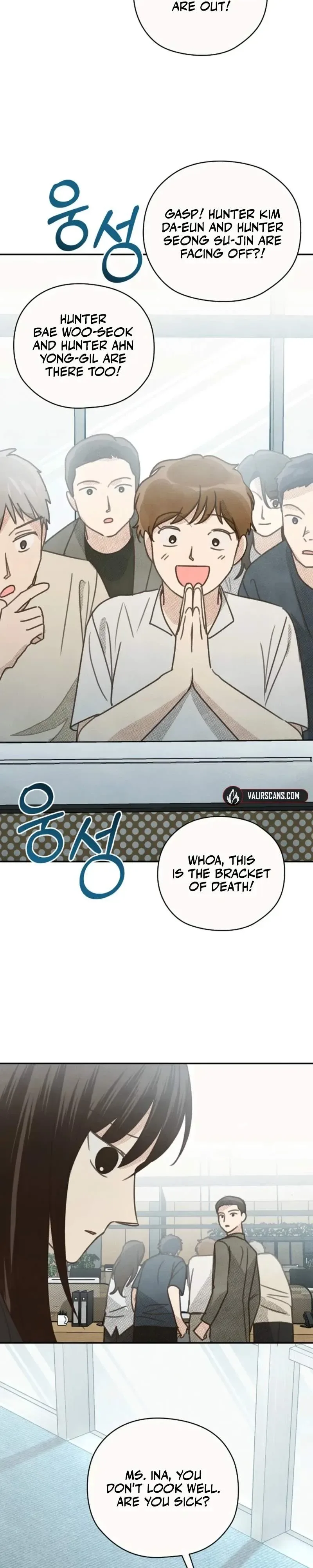 S-Class Spirit Master’s Taming Diary Chapter 66 page 15