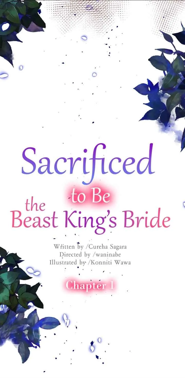 Sacrificed to Be the Beast King’s Bride Chapter 1 page 18