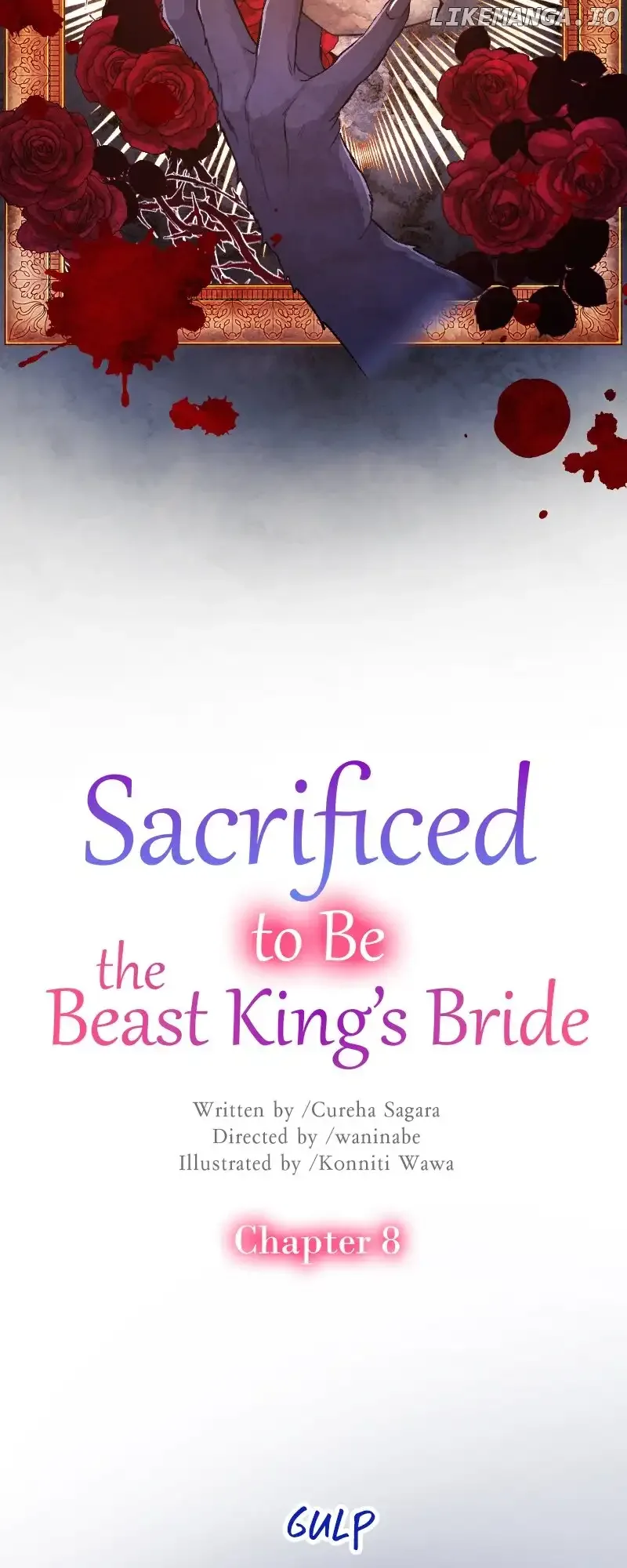 Sacrificed to Be the Beast King’s Bride Chapter 8 page 4