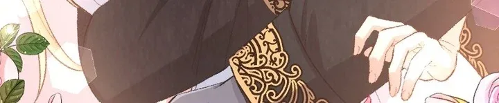 Sacrificed to Be the Beast King’s Bride Chapter 7 page 16